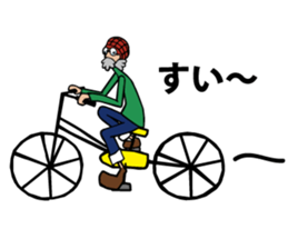Gttekoozisan sticker #3155909