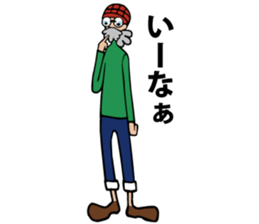 Gttekoozisan sticker #3155914