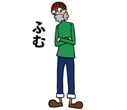 Gttekoozisan sticker #3155916