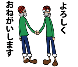 Gttekoozisan sticker #3155922