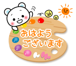 Honorific sticker of a palette bear sticker #3156083