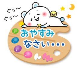 Honorific sticker of a palette bear sticker #3156084