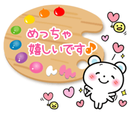 Honorific sticker of a palette bear sticker #3156086