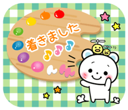 Honorific sticker of a palette bear sticker #3156087