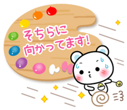 Honorific sticker of a palette bear sticker #3156090