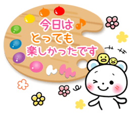 Honorific sticker of a palette bear sticker #3156097