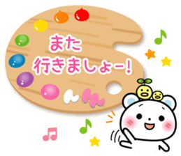 Honorific sticker of a palette bear sticker #3156099