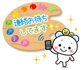 Honorific sticker of a palette bear sticker #3156106