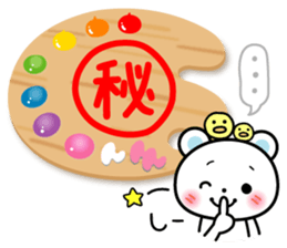 Honorific sticker of a palette bear sticker #3156115