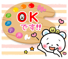 Honorific sticker of a palette bear sticker #3156116