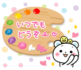 Honorific sticker of a palette bear sticker #3156119