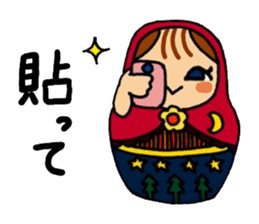 MATORI of Matryoshka sticker #3156206