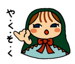 MATORI of Matryoshka sticker #3156208