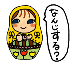 MATORI of Matryoshka sticker #3156216