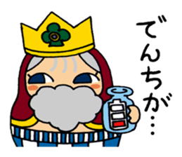 MATORI of Matryoshka sticker #3156237