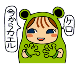 MATORI of Matryoshka sticker #3156241