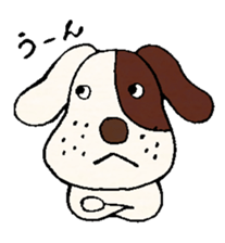 pokkefamily sticker #3156327