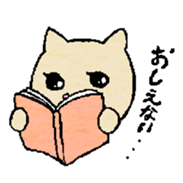 pokkefamily sticker #3156332