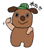 pokkefamily sticker #3156333