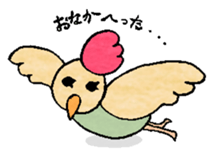 pokkefamily sticker #3156334
