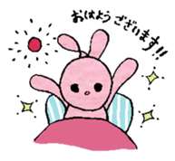 pokkefamily sticker #3156335