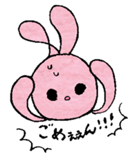 pokkefamily sticker #3156339