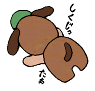 pokkefamily sticker #3156341