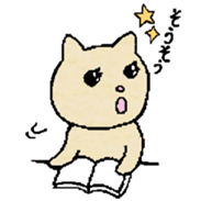 pokkefamily sticker #3156343