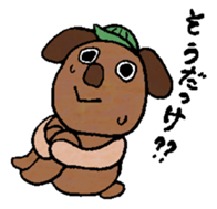 pokkefamily sticker #3156344