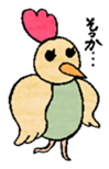 pokkefamily sticker #3156345