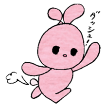 pokkefamily sticker #3156346