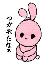 pokkefamily sticker #3156347