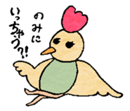 pokkefamily sticker #3156350