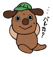 pokkefamily sticker #3156352