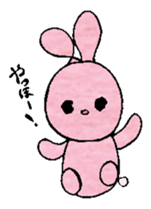 pokkefamily sticker #3156354