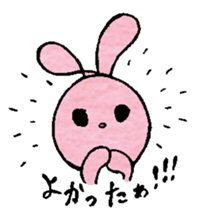 pokkefamily sticker #3156355