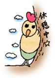 pokkefamily sticker #3156358