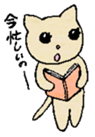 pokkefamily sticker #3156359