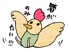 pokkefamily sticker #3156360