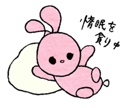 pokkefamily sticker #3156362