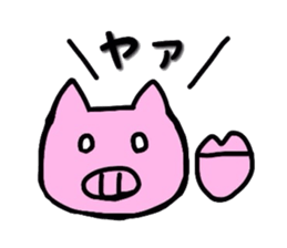 Funny Piggy sticker #3156403