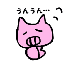 Funny Piggy sticker #3156406