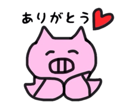 Funny Piggy sticker #3156407