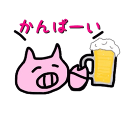 Funny Piggy sticker #3156414