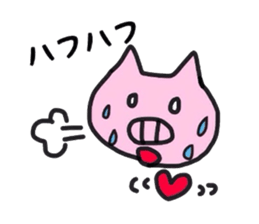 Funny Piggy sticker #3156419