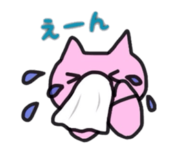 Funny Piggy sticker #3156426