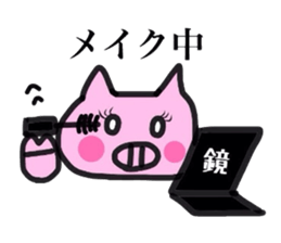 Funny Piggy sticker #3156429