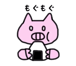 Funny Piggy sticker #3156430