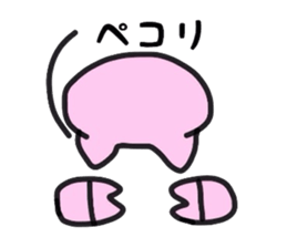 Funny Piggy sticker #3156433