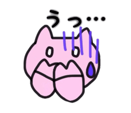 Funny Piggy sticker #3156434